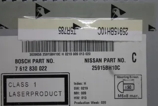 25915BH10C Блок навигации Nissan Qashqai 1  Арт e7046647, вид 3