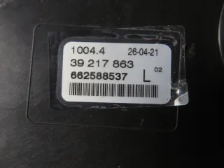 662588537 Фара противотуманная левая Opel Astra K Арт e7066875, вид 8