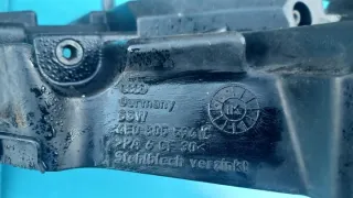 4E0805594C Передняя панель крепления облицовки (телевизор) Audi A8 D3 (S8) Арт e7136001, вид 2