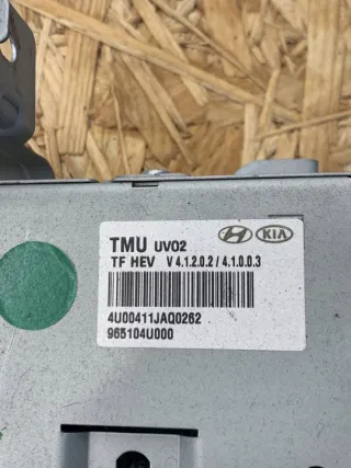 965104U000 Блок управления двигателем Hyundai Sonata (YF) Арт e7137164, вид 4