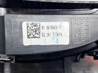 8075665 51138075665 Решетка радиатора BMW 3 G20/G21 Арт e7161245, вид 8
