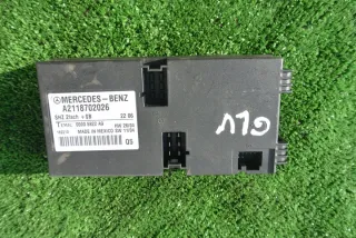 A2118702026 Блок управления (другие) Mercedes GL X164 Арт e7162334, вид 1