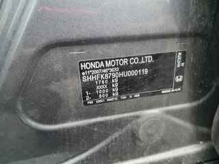NH737M Дверь задняя левая Honda Civic 10 Арт e7165084, вид 2