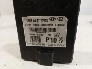 95800-B2100 Блок предохранителей Kia Soul 2 Арт e7205575, вид 2