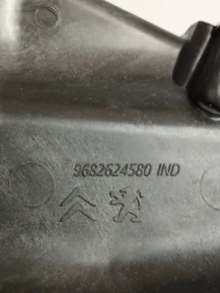 9682624580 Кулиса Peugeot 3008 1 Арт e7226981, вид 2
