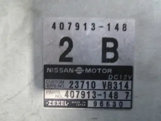 407913-148 Блок управления двигателем Nissan Patrol Y61 Арт e7234262, вид 2