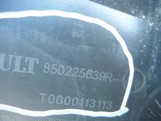 850225639R Бампер задний Renault Clio 4 Арт e7236873, вид 16