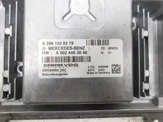 A2661538379 Блок управления двигателем Mercedes A W169 Арт e7268228, вид 2