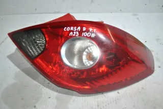 13186351 Фонарь задний правый Opel Corsa D Арт e7352383, вид 1