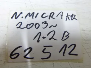 48810-AX700 Рулевая колонка Nissan Micra K12 Арт e7353177, вид 9
