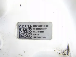 7300473 Насос топливный MINI Cooper F56,F55 Арт e7391130, вид 4