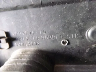7450A975 Решетка радиатора Mitsubishi Pajero 4 Арт e7416482, вид 6