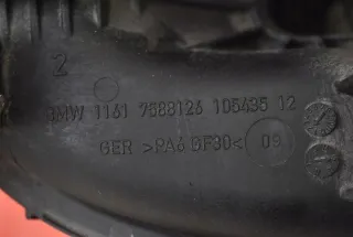 7588126 Коллектор впускной Nissan Almera Classic B10 Арт e7432144, вид 8