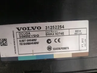 31252254 Блок управления (другие) Volvo C70 2 Арт e7495803, вид 3