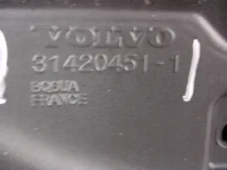 31420451 Крышка багажника (дверь 3-5) Volvo XC60 2 Арт e7516657, вид 10