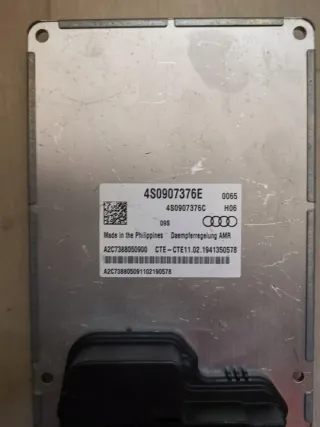 4S0907376E Блок управления двигателем Audi R8 2 Арт e7539916, вид 2