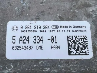 0261S103GK Блок управления (другие) BMW X3 G01 Арт e7584824, вид 2