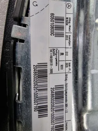 2048600205 Подушка безопасности Mercedes C W204 Арт e7612139, вид 4