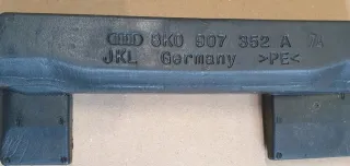 8K0907352A Блок управления двигателем Audi A4 B8 Арт e7627027, вид 2