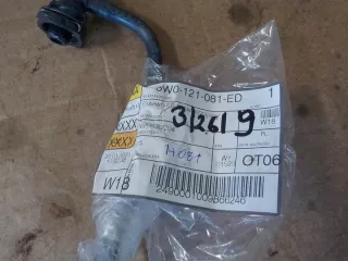8W0121081ED Гофра инжектора Audi A4 B9 Арт e7645332, вид 1