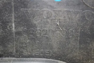  08620598 Бампер передний Volvo XC90 1 Арт e7672241, вид 7
