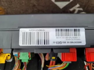 9665547480 Блок предохранителей Citroen C4 2 Арт e7692892, вид 5