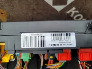 9665547480 Блок предохранителей Citroen C4 2 Арт e7692892, вид 6