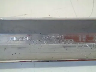 6202A1900 Решетка радиатора Nissan Leaf 2 Арт e7711880, вид 7