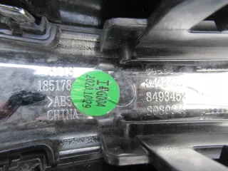 8080619 51138080619 Решетка радиатора BMW X1 F48 Арт e7832798, вид 7