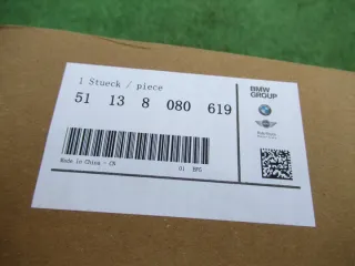 8080619 51138080619 Решетка радиатора BMW X1 F48 Арт e7832798, вид 9