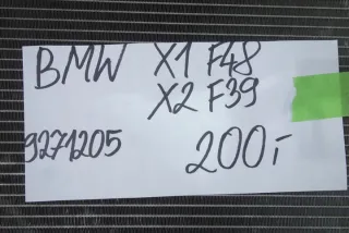 9271205 Радиатор кондиционера BMW X1 F48 Арт e7834284, вид 5