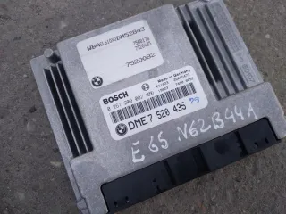 7520435 Блок управления двигателем BMW 7 E65/E66 Арт e7861023, вид 3