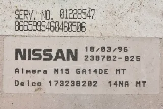 01228547 173238202 238702-025 Блок управления двигателем Nissan Almera N15 Арт e7901280, вид 2