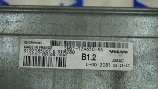 5N51-12A650-AA Блок управления двигателем Volvo S40 2 Арт e7915106, вид 2