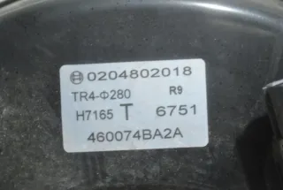 460074BA2A Вакуумный усилитель тормозов Renault Koleos Арт e7924844, вид 2