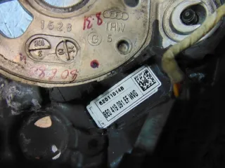 8E0419091F Ручка кулисы КПП Audi A4 B7 Арт e7935008, вид 10