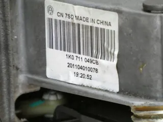 1K0711049CB 1K0711091B Кулиса Volkswagen Golf 6 Арт e7951265, вид 3