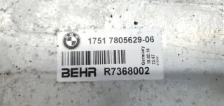 7805629 Интеркулер BMW 5 F10/F11/GT F07 Арт e7962046, вид 5