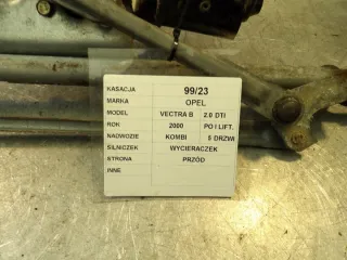 2,0DTI Механизм стеклоочистителя (трапеция дворников) Opel Vectra B Арт e7969188, вид 3