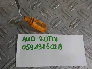 059131502B Радиатор EGR Audi A6 C6 (S6,RS6) Арт e7970010, вид 6