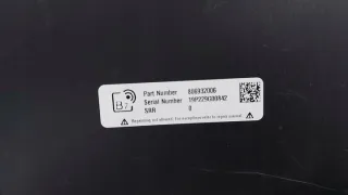 8069240 Бампер задний BMW X5 G05  Арт e7973166, вид 6