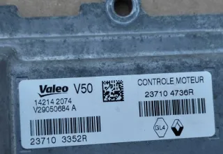 237104736R Блок управления двигателем Renault Captur Арт e7974840, вид 3