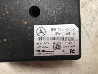 b67824252 Блок управления (другие) Mercedes E W211 Арт e8040480, вид 4