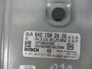 A6421502426 Блок управления двигателем Mercedes E W211 Арт e8110546, вид 2