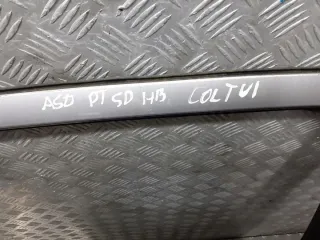  Дверь задняя правая Mitsubishi Colt 6 Арт e8123359, вид 6