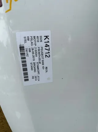  Капот Peugeot 5008 Арт e8157265, вид 6
