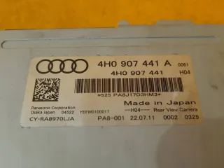 4H0907441A 4H0907441 Блок управления (другие) Audi A8 D4 (S8) Арт e8189208, вид 5
