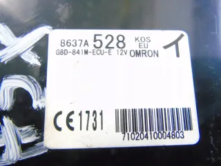 8637A528 Блок комфорта Mitsubishi ASX Арт e8204845, вид 3