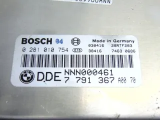  7791367 Блок управления двигателем Land Rover Range Rover 3 Арт e8282003, вид 4