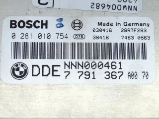  7791367 Блок управления двигателем Land Rover Range Rover 3 Арт e8282003, вид 7